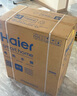 海爾（Haier）熱水器電熱水器BK7小藍(lán)瓶凈水洗70CM纖薄超短扁桶家用電熱水器3500W變頻【3D MAX加熱】小魔盒雙膽 60L 3500W BK7KAU1 曬單實(shí)拍圖