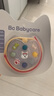 babycare精油手環(huán)手鏈西高地項鏈兒童戶外防護串珠手環(huán)情侶閨蜜手環(huán)可愛 曬單實拍圖