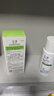 玉澤（Dr.Yu）屏障修護(hù)3件套(保濕水+調(diào)理乳+保濕霜) 護(hù)膚品套裝 曬單實(shí)拍圖