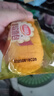 達(dá)利園法式軟面包香奶味3斤整箱裝休閑零食手撕營養(yǎng)早餐餅干代餐糕點(diǎn) 曬單實(shí)拍圖
