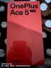 一加 Ace 5 至尊版 12GB+256GB 清風(fēng)藍 天璣 9400+ 風(fēng)馳游戲內核 oppo游戲電競性能手機 國家補貼 曬單實(shí)拍圖