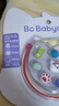 babycare精油手環(huán)手鏈西高地項(xiàng)鏈兒童戶外防護(hù)串珠手環(huán)情侶閨蜜手環(huán)可愛 曬單實(shí)拍圖