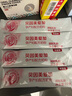 貝因美愛(ài)加孕產(chǎn)婦奶粉 0段 孕期哺乳期媽媽適用 含乳鐵蛋白+葉酸 189g*1盒 曬單實(shí)拍圖