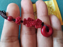 歲月合朱砂貔貅蓮花平安鑰匙扣晶體紫金砂紅砂本命年掛飾掛件 貔貅蓮花平安鑰匙扣 曬單實拍圖