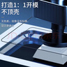朗菱【2片】適用華為Matex6鋼化膜huawei matex6典藏版手機膜外屏折疊屏保護(hù)膜全覆蓋防刮高清抗指紋 曬單實拍圖
