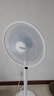 艾美特（AIRMATE）【加重底盤(pán)】家用立式落地扇客廳臥室輕音節能電扇七葉強勁大風(fēng)量遙控定時(shí)二級能效交流定頻R63 曬單實(shí)拍圖