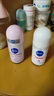 妮維雅（NIVEA）【 孫穎莎同款 】抑汗香體止汗露腋下干爽滾珠精華爽身走珠液50ml 曬單實(shí)拍圖