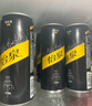可口可樂(lè)（Coca-Cola）怡泉Schweppes 無(wú)糖零卡 蘇打水汽水飲料 330ml*24罐 整箱裝 曬單實(shí)拍圖