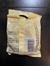 得力（deli）高粘棉紙雙面膠帶 12mm*10y 學(xué)生文具 開(kāi)學(xué)必備學(xué)習用品 白色小卷芯單卷湊單 辦公用品 30435 曬單實(shí)拍圖