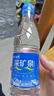 恒大冰泉 飲用天然礦泉水 500ml*24瓶 整箱裝 非純凈水 曬單實(shí)拍圖