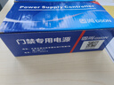 固尚GSON門禁電源12V5A電源控制器電箱 曬單實(shí)拍圖