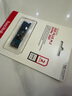 閃迪（SanDisk）2TB SSD固態(tài)硬盤3200MB/s讀速PLUS性能加強M.2接口NVMe協(xié)議PCIe3.0高速筆記本大容量擴容游戲電腦 曬單實拍圖