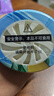 網(wǎng)易嚴選浴室除味香氛爆香瓶 空氣清新劑衛(wèi)生間廁所室內(nèi)除臭 青青山梔子 曬單實拍圖