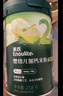 英氏嬰幼兒米粉258g維D加鈣南瓜味多樂(lè)能營(yíng)養(yǎng)寶寶輔食加鈣米糊2階7月+ 曬單實(shí)拍圖