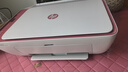 惠普DJ4929無線彩色打印復(fù)印掃描一體機(jī)家用家庭作業(yè)試卷手機(jī)連接大墨盒照片小型學(xué)生辦公A4噴墨4829 4929套二：升級黑彩可循環(huán)加墨墨盒+4色墨水1套 曬單實拍圖