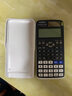 卡西歐（CASIO）【超級(jí)爆款】 FX-991CNX中文函數(shù)科學(xué)計(jì)算器物理化學(xué)生物競(jìng)賽大學(xué)生考研 曬單實(shí)拍圖