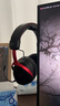 iKF V11 Pro7.1四模無線游戲耳機(jī)頭戴式7.1環(huán)繞音效藍(lán)牙有線電競專用三角洲FPS無畏契約辨位 黑紅色 曬單實(shí)拍圖