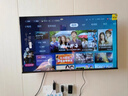 小米有品電視全新55寸65寸75寸液晶電視機(jī) 手機(jī)投屏 護(hù)眼超高清語(yǔ)音智慧屏 50LED 護(hù)眼網(wǎng)絡(luò)版【97cmX57cm】 曬單實(shí)拍圖