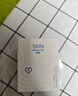 屈臣氏SKIN Advanced卓沿白金舒潤舒緩敏感肌 卓沿舒潤水凝保濕乳霜45g 曬單實(shí)拍圖