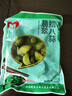 正宗山東翡翠臘八蒜醋泡大蒜綠蒜糖蒜糖醋蒜頭腌制咸菜下飯菜特產(chǎn) 【超值】6袋（約三斤）臘八蒜 曬單實拍圖