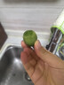 青口蜜圣女果綠色青甜2號小番茄新鮮綠千禧即食山東小柿子果生吃 2斤 精選裝【京東快遞】 曬單實拍圖
