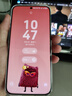 HUAWEI Pura 80 Pro  12GB+512GB 釉白一英寸主攝  個性色卡 AI輔助構(gòu)圖 華為鴻蒙智能手機 曬單實拍圖
