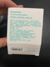 悅詩風吟（Innisfree）控油礦物質散粉5g持久定妝帶粉撲隱匿毛孔油皮啞光蜜粉 曬單實拍圖