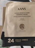 韓束金剛俠面膜抗皺緊致抗老提拉補水保濕黃金面膜生日禮物送禮女10片 曬單實拍圖