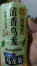 三得利（Suntory）【代言人成毅同款】清香烏龍鐵觀音（0糖0脂0卡）500ml*15瓶 曬單實(shí)拍圖