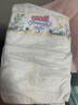 大王【品牌直供 安心品質(zhì)】天使自然之恩紙尿褲 S68片(4-8kg)尿不濕 曬單實拍圖