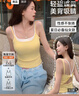 FitonTon吊帶背心女帶胸墊夏季假兩件蝴蝶結(jié)美背背心文胸一體可外穿上衣 曬單實(shí)拍圖