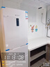 上菱283三開門冰箱風(fēng)冷無霜一級能效家用大容量三門電冰箱小型小戶型租房宿舍國家補貼LR-283WMPE 曬單實拍圖