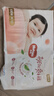 好奇（Huggies）鉑金裝紙尿褲超薄柔軟干爽腰貼式嬰兒尿不濕 鉑金裝紙尿褲M144片 曬單實拍圖