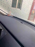 平安鹿本田奧德賽艾力紳中控臺防曬墊儀表臺避光遮陽(yáng)墊內飾改裝飾用品 22-26款奧德賽*無(wú)痕定制 【孕嬰材質(zhì) 輕奢真皮】前墊 曬單實(shí)拍圖
