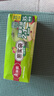 美麗雅 食品密封袋70只中小號密實袋一次性家用冰箱冷凍保鮮蔬菜自封袋 曬單實拍圖
