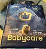 babycare皇室獅子王國弱酸紙尿褲新生兒NB68片(<5kg)嬰兒尿不濕親膚 曬單實拍圖