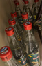 牛欄山 陳釀 白牛二 牛白瓶 口糧酒 濃香風(fēng)格 42度 500ml*12瓶 整箱裝 曬單實(shí)拍圖