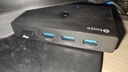 畢亞茲 USB共享器USB3.0二進(jìn)四出切換器 打印機(jī)臺(tái)式機(jī)筆記本電腦鼠標(biāo)鍵盤(pán)共享4口轉(zhuǎn)換器 KVM31 曬單實(shí)拍圖