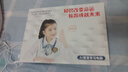 自學(xué)星【官方補(bǔ)貼15%】2025新款4K級護(hù)眼智能AI學(xué)習(xí)機(jī)平板電腦英語點(diǎn)讀幼小學(xué)初中高中課程教材九門同步 4K級護(hù)眼屏丨512G容量丨旗艦版 名師輔導(dǎo)丨終身九門課程同步指讀丨遠(yuǎn)程管控 曬單實(shí)拍圖