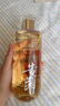 韓方五谷黃芪爽膚水500ml保濕水護(hù)膚濕敷水補(bǔ)提亮抗皺精華水護(hù)膚品 曬單實(shí)拍圖