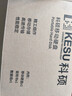 科碩（KESU）640GB 移動(dòng)硬盤(pán) USB3.0 大容量外接機械硬盤(pán) 大U盤(pán) 筆記本電腦手機連接 2.5英寸 家庭存儲辦公 曬單實(shí)拍圖