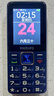 飛利浦（PHILIPS）E568A 寶石藍 移動聯(lián)通電信4G全網(wǎng)通 老年人手機智能 超長待機兒童功能學生手機 大字大聲直板按鍵 曬單實拍圖