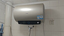 海爾（Haier）國家補貼20%電熱水器50升 PD3 金剛無縫膽終身免換鎂棒一級能效節(jié)能省電儲水式大水量家用洗澡速熱 曬單實拍圖