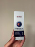 敬修堂外用氨糖軟骨素噴霧關(guān)節舒緩膝蓋肩頸關(guān)節按摩修復外用凝膠老人通用 80ml*2瓶 曬單實(shí)拍圖