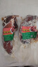 五香豬頭肉4斤2斤熟食五香鹵味醬香紅燒開(kāi)袋即食真空包裝膀商用批 五香豬頭肉500克*4包 曬單實(shí)拍圖
