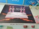 普聯(lián)（TP-LINK） 大道AX3000滿血WiFi6千兆無(wú)線路由器 5G雙頻穿墻 Mesh 3000M無(wú)線速率 信號(hào)增強(qiáng) 支持易展 XDR3010 曬單實(shí)拍圖