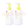 Za姬芮凈顏透澈卸妝油200ml*2 曬單實(shí)拍圖