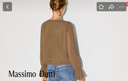 Massimo Dutti新季特惠2025女裝 氣質優(yōu)雅淑女風荷葉邊紋理感襯衫 05154972 淺卡其色 M (170/92A) 曬單實拍圖