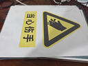 得力（deli）塑封機(jī)a4  照片過塑機(jī)家用塑封機(jī)辦公相片封膜機(jī)覆膜機(jī)過膠壓膜機(jī)搭配塑封膜使用 GQ403 曬單實(shí)拍圖