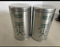 樂品樂茶茶葉綠茶特級毛尖2025新茶明前春茶嫩芽冷泡茶解暑250g送禮品袋 曬單實拍圖